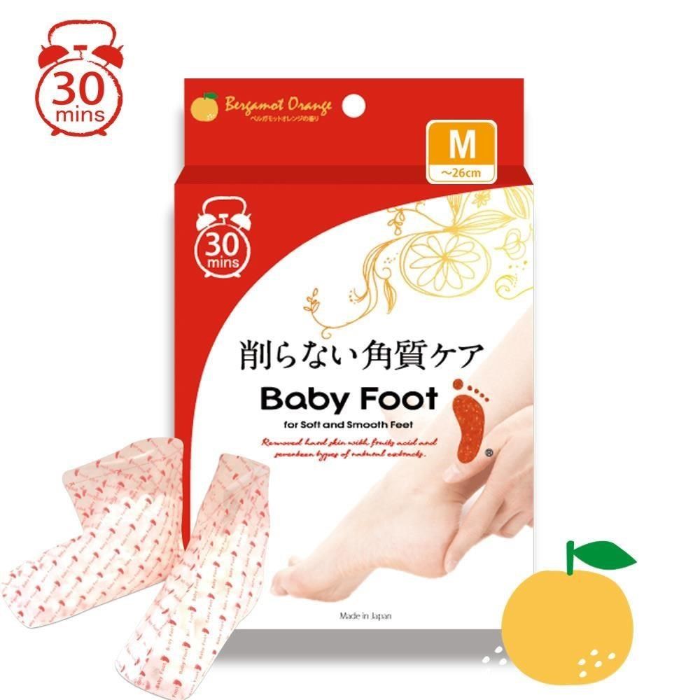  【南紡購物中心】 Baby Foot寶貝腳3D立體足膜30分鐘快速版M尺寸柑桔清香X2入