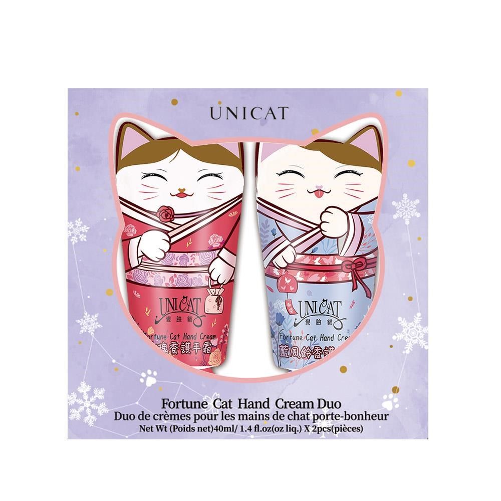 UNICAT 變臉貓 Lucky降臨 招財貓護手霜雙重奏禮盒(40ml/2入) 新春好禮