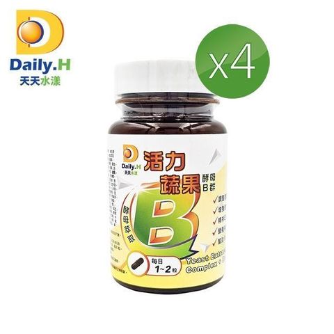 活力蔬果酵母B群30粒/瓶x4瓶