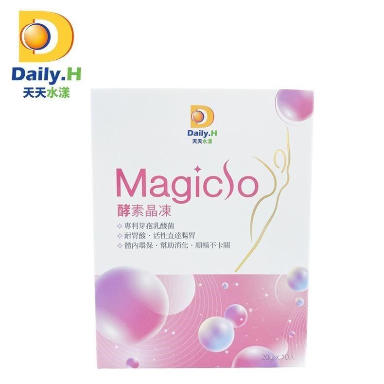  【南紡購物中心】 【Daily.H天天水漾】Magic So 酵素晶凍10包/盒