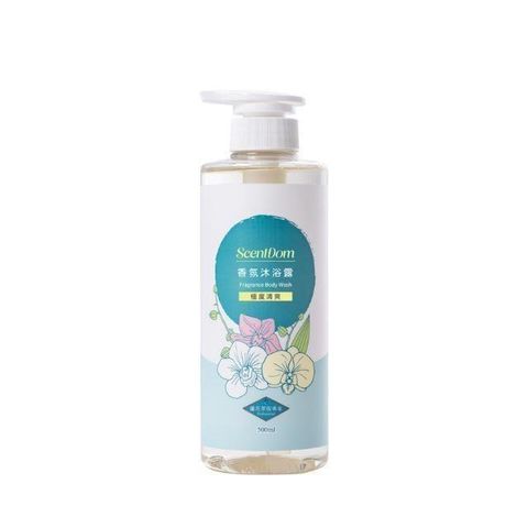 【南紡購物中心】 【ScentDom蘭都】蘭漾香氛沐浴露 500ml