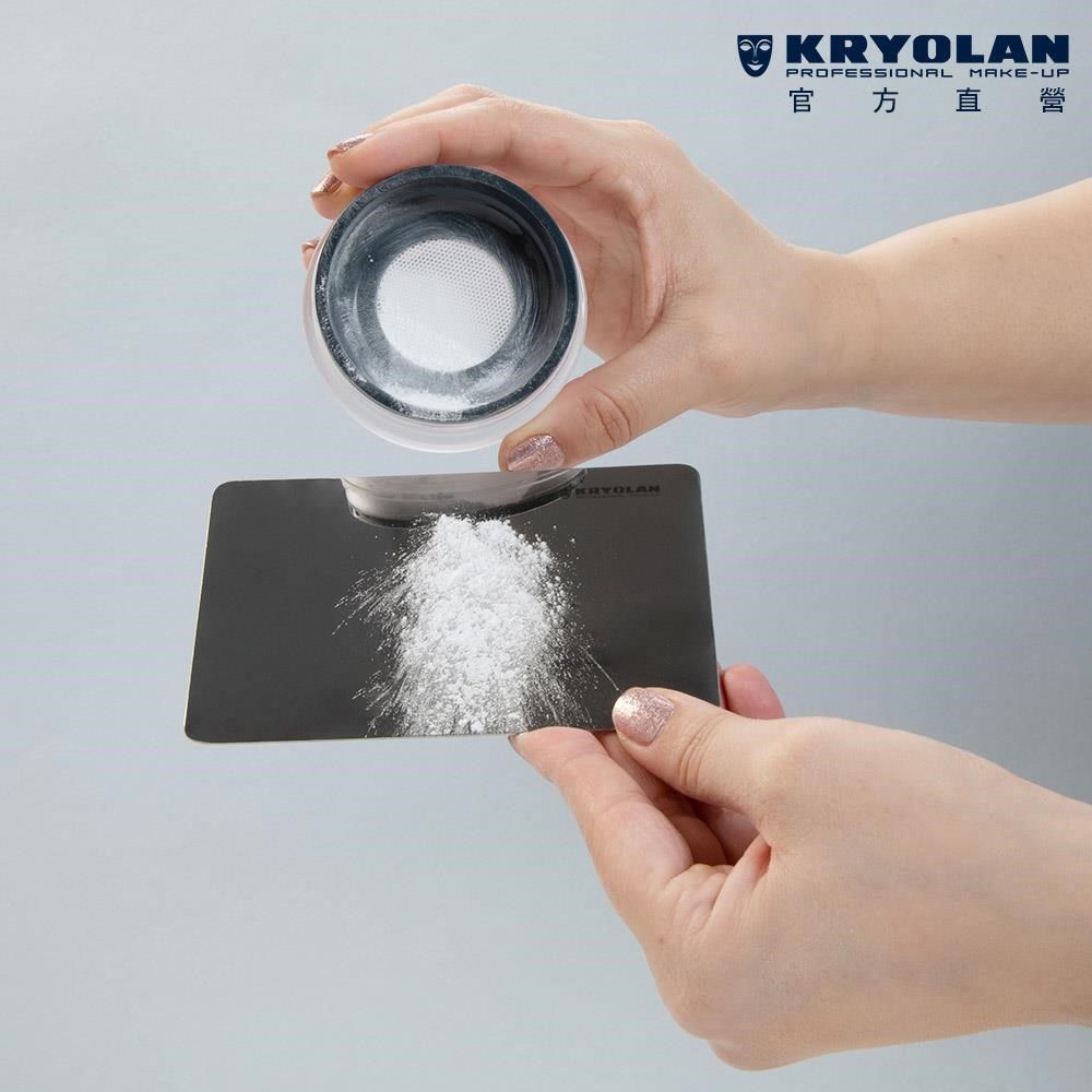  【KRYOLAN歌劇魅影】超濾鏡柔光蜜粉 15g