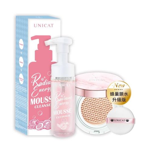 【UNICAT】3.0新升級 氣墊粉餅13G+全效舒緩卸洗泡泡慕斯150ml