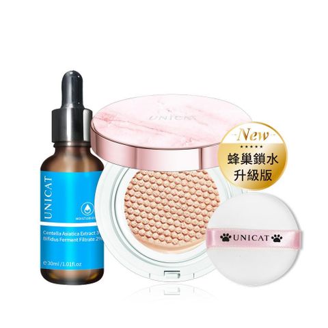 【UNICAT】自然妝效 3.0新升級保濕氣墊粉餅13G+比菲德保濕原液