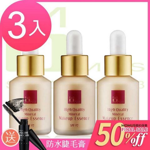 MOMUS 新簡約保養 極上絲柔粉底精華30ml(3入)