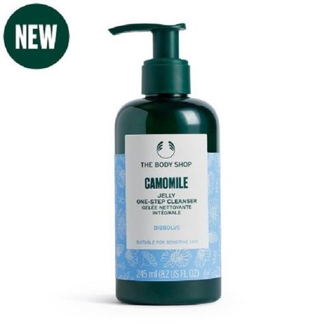 The Body Shop 美體小舖 【南紡購物中心】 洋甘菊修護卸妝凝露-245ML
