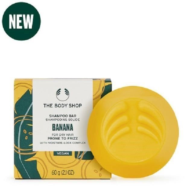 The Body Shop 美體小舖 【南紡購物中心】  香蕉滋養洗髮皂-60G