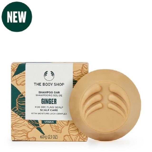 The Body Shop 美體小舖 【南紡購物中心】  薑根鏗活調理洗髮皂-60G