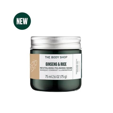 The Body Shop 美體小舖 漢蔘米糠元氣煥白面膜-75ML
