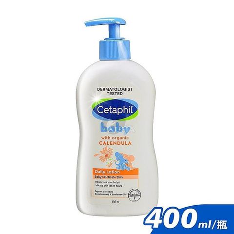 Cetaphil 舒特膚 Baby舒緩潤膚乳 400ml