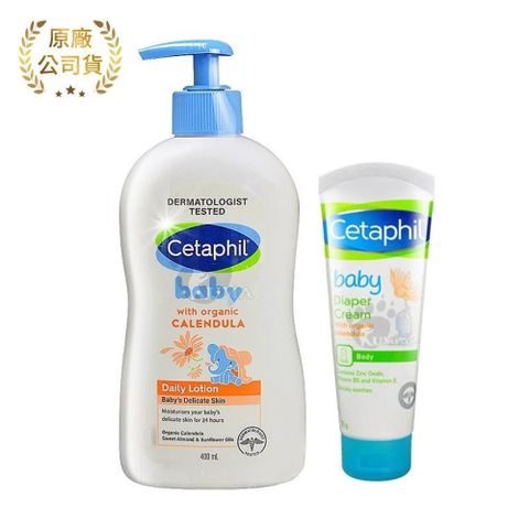 Cetaphil 舒特膚 【南紡購物中心】  Baby舒緩潤膚乳400ml+Baby舒緩護膚膏70g