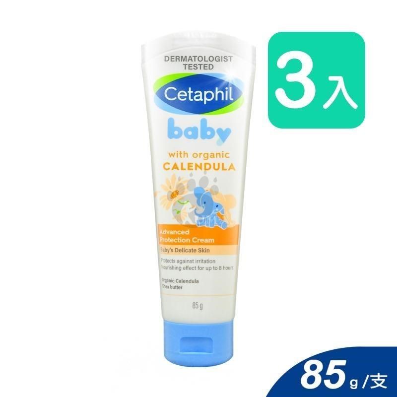 Cetaphil 舒特膚 【南紡購物中心】(贈嬰兒爽身粉) Baby舒緩修護霜85g (3入)