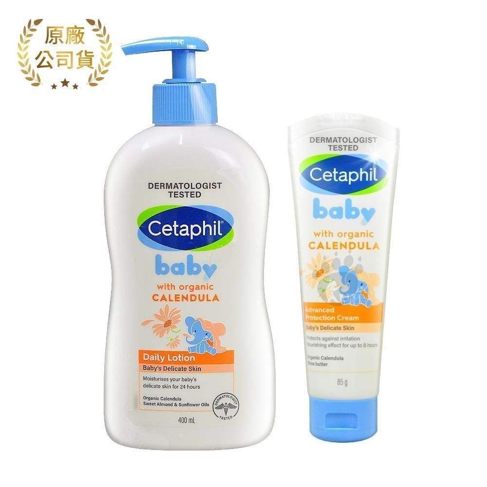 Cetaphil 舒特膚 【南紡購物中心】  Baby舒緩潤膚乳400ml+Baby舒緩修護霜85g