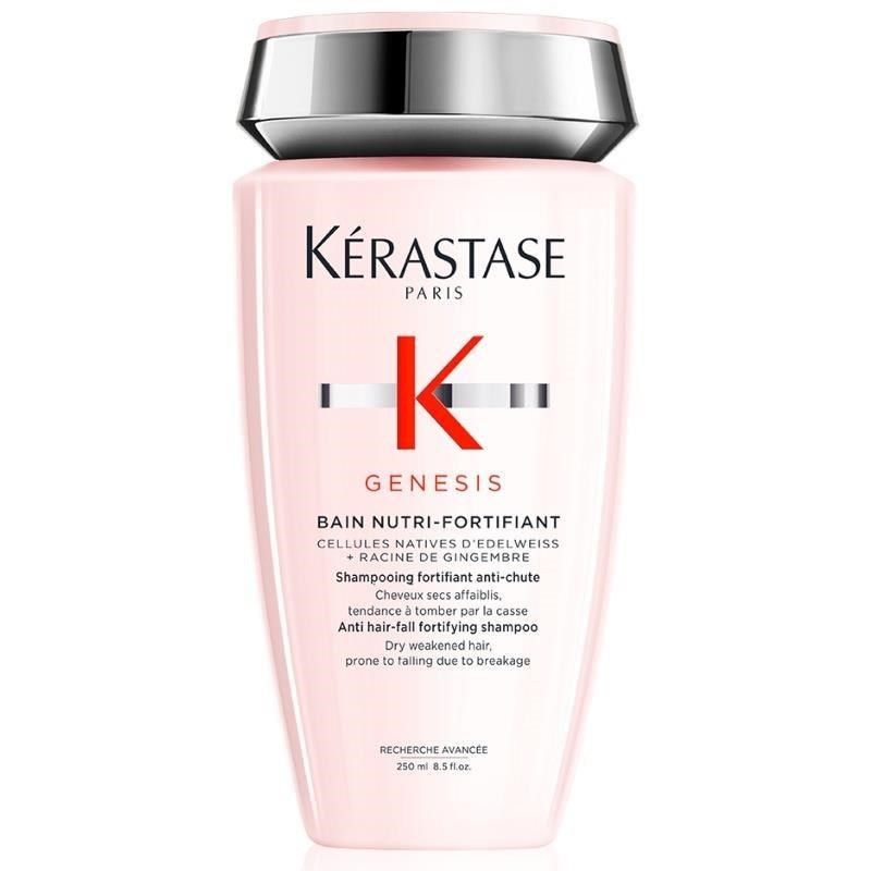 Kerastase 卡詩 【南紡購物中心】  巴黎粉漾芯生髮浴 滋養型 250ml