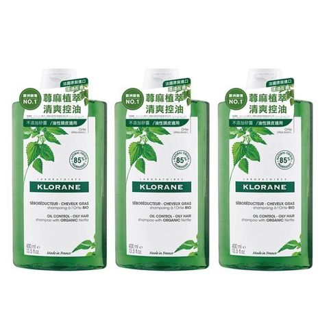 KLORANE 蔻蘿蘭 【南紡購物中心】  控油洗髮精400ml三入組