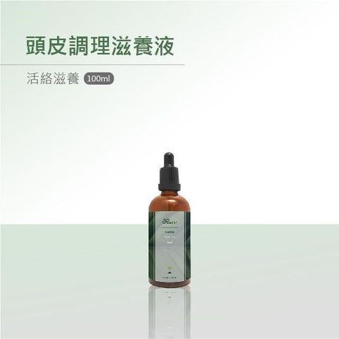 愛德拉 【南紡購物中心】 GS發芽系列-頭皮調理滋養液 100ml