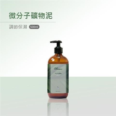 愛德拉 【南紡購物中心】 GS發芽系列-微分子礦物泥500ml