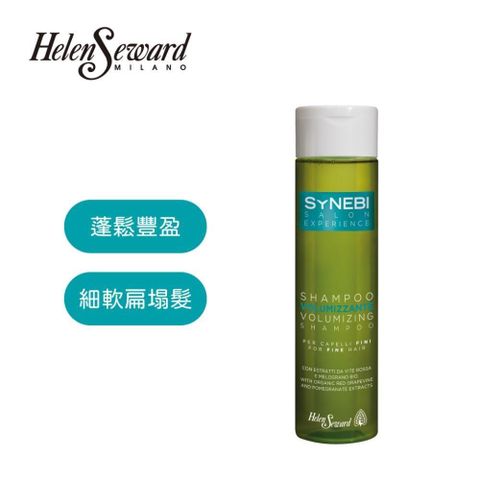 HELEN SEWARD 森比 蓬鬆洗髮精 300ml