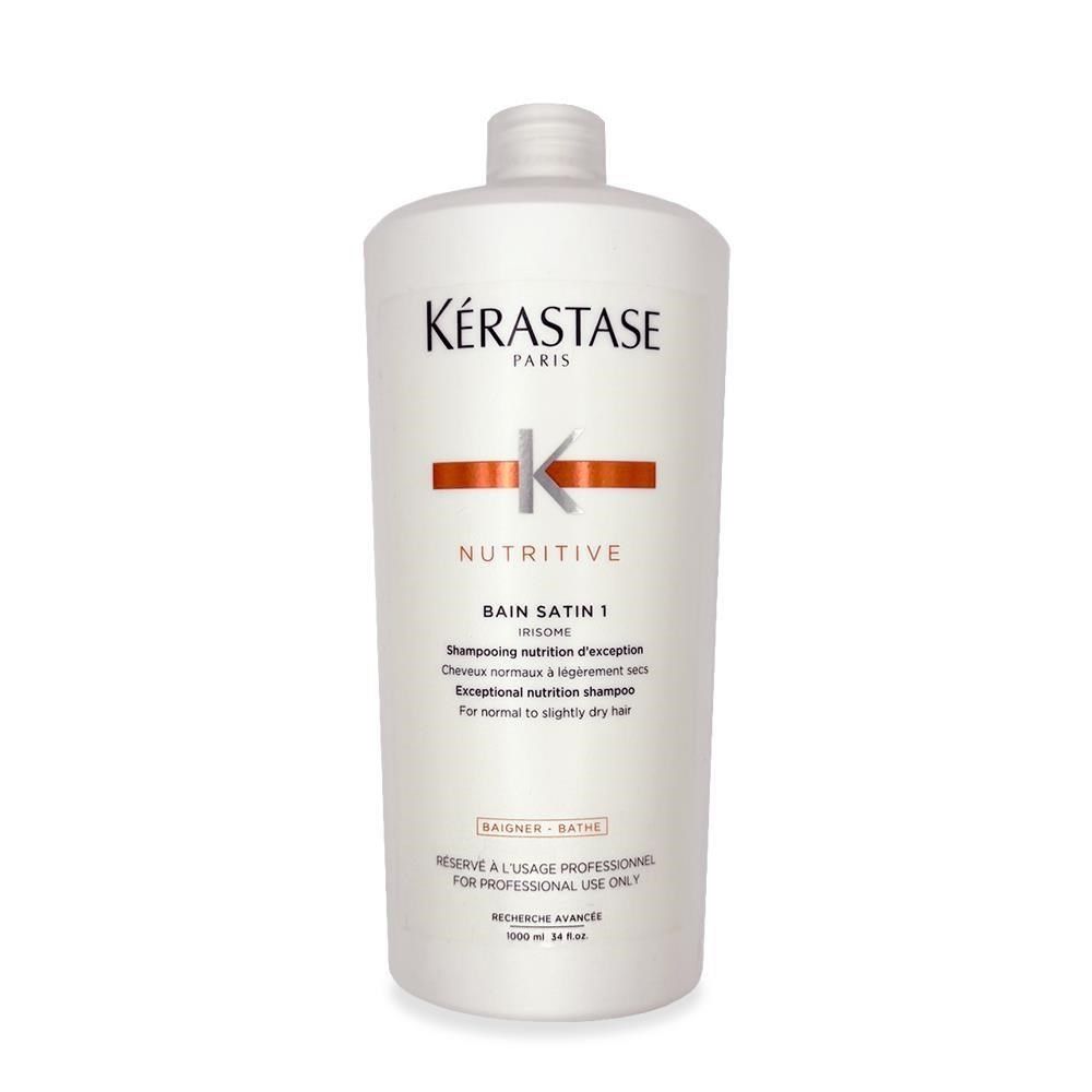 Kerastase 卡詩 【南紡購物中心】  巴黎 皇家鳶尾1號髮浴 1000ml