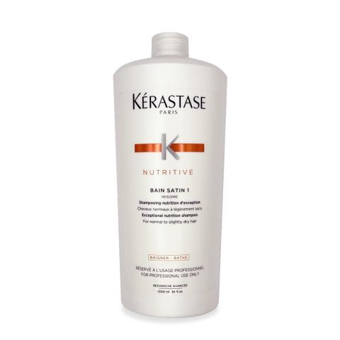 【南紡購物中心】 Kerastase 巴黎卡詩 皇家鳶尾1號髮浴 1000ml