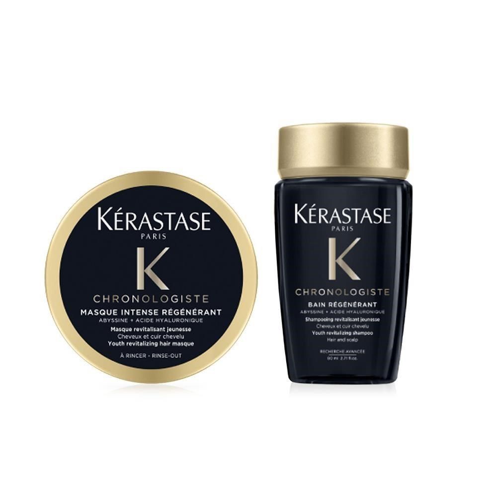 Kerastase 卡詩 【南紡購物中心】  巴黎 黑鑽極萃逆時旅行組 髮膜75ml+髮浴80ml