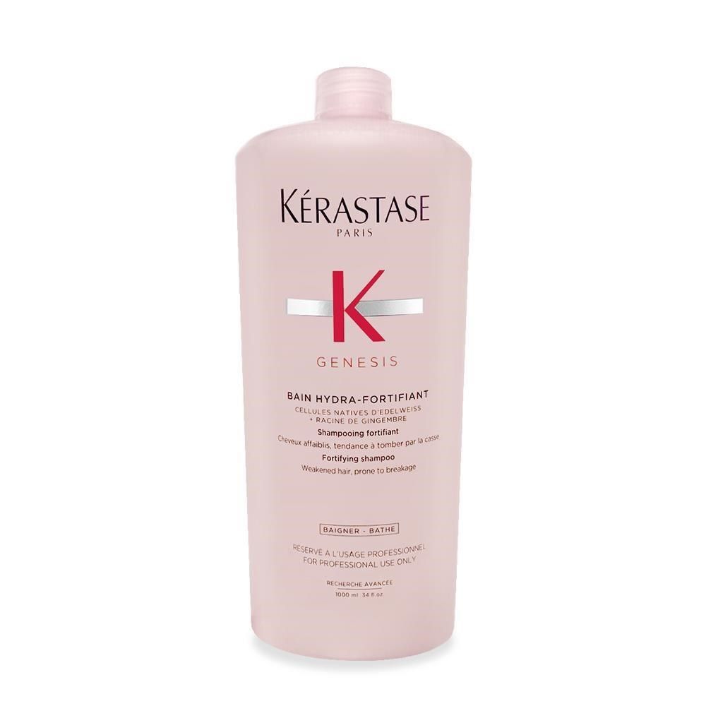 Kerastase 卡詩 【南紡購物中心】  巴黎 粉漾芯生(清爽型)髮浴 1000ml