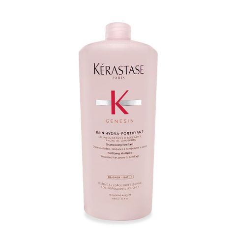 Kerastase 卡詩 粉漾芯生髮浴 (清爽型) 1000ml