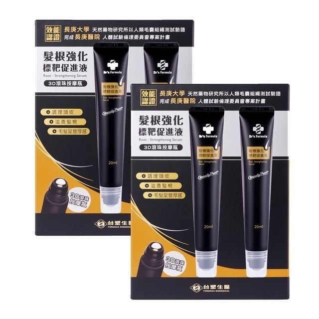 Dr's Formula 台塑生醫 【南紡購物中心】 Drs Formula 髮根強化標靶促進液滾珠瓶20ml(2入/盒) 2盒/組