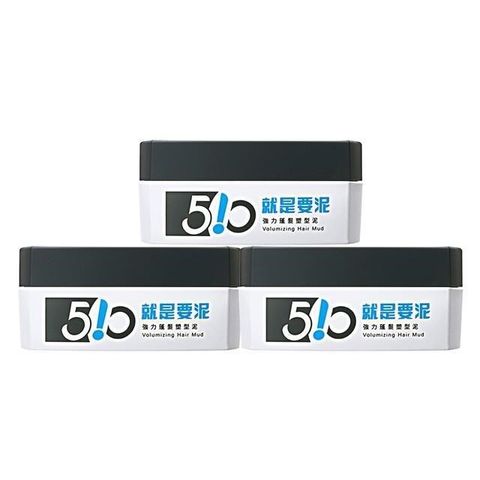 Dr's Formula 台塑生醫 【南紡購物中心】 品名Drs Formula 510就是要泥-強力蓬髮塑型泥(升級版)80g*3入