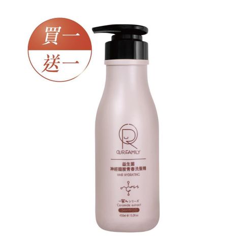 一家人 _一家人 益生菌神經醯胺青春洗髮精 400ml