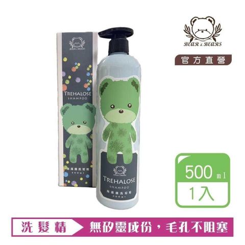【南紡購物中心】 熊大庄│海藻醣洗髮精 500ml(2入)