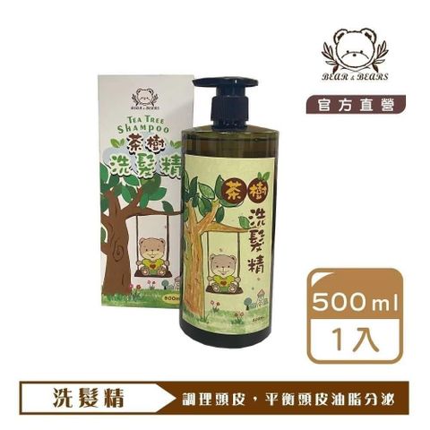 【南紡購物中心】 熊大庄│茶樹洗髮精500ml(2入)