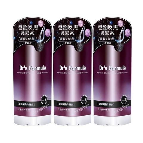 Dr's Formula 台塑生醫 豐盈喚黑護髮素250ml*3入