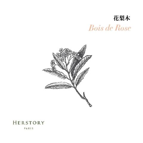 HERSTORY 【南紡購物中心】 花梨木有機精油 - 10ml