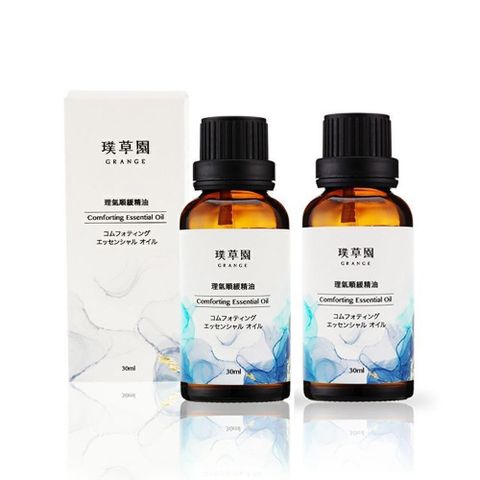 璞草園 【南紡購物中心】 -理氣順緩精油30ml*2