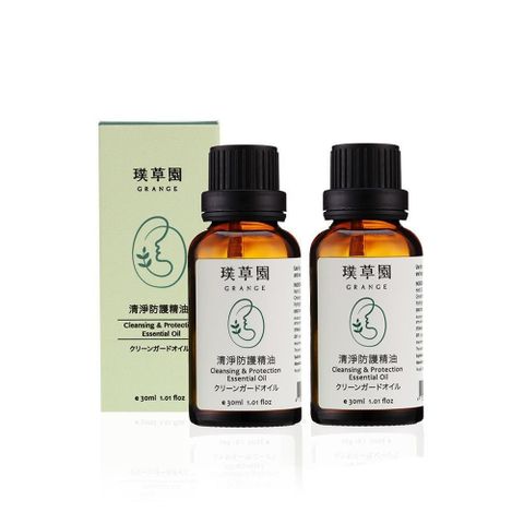 璞草園 【南紡購物中心】 -清淨防護精油30ml*2