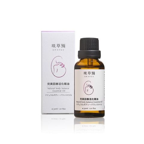 璞草園 【南紡購物中心】 -完美回春活化精油30ml