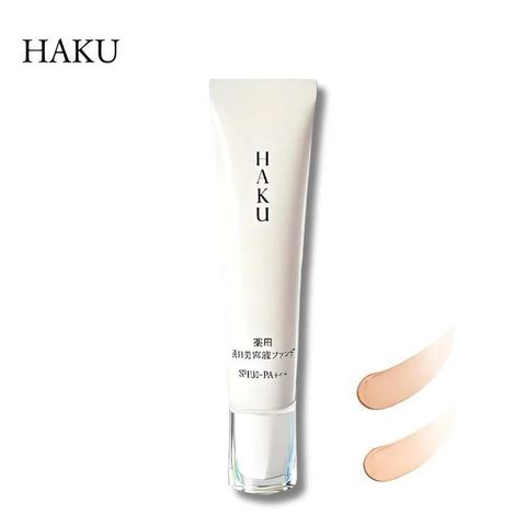 SHISEIDO 資生堂 HAKU 斑點神隱潤色精華N 驅黑淨白