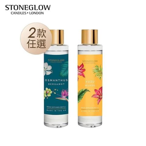 Espace Beaut'e STONEGLOW Urban Botanics系列擴香補充瓶 210mL(2款任選)