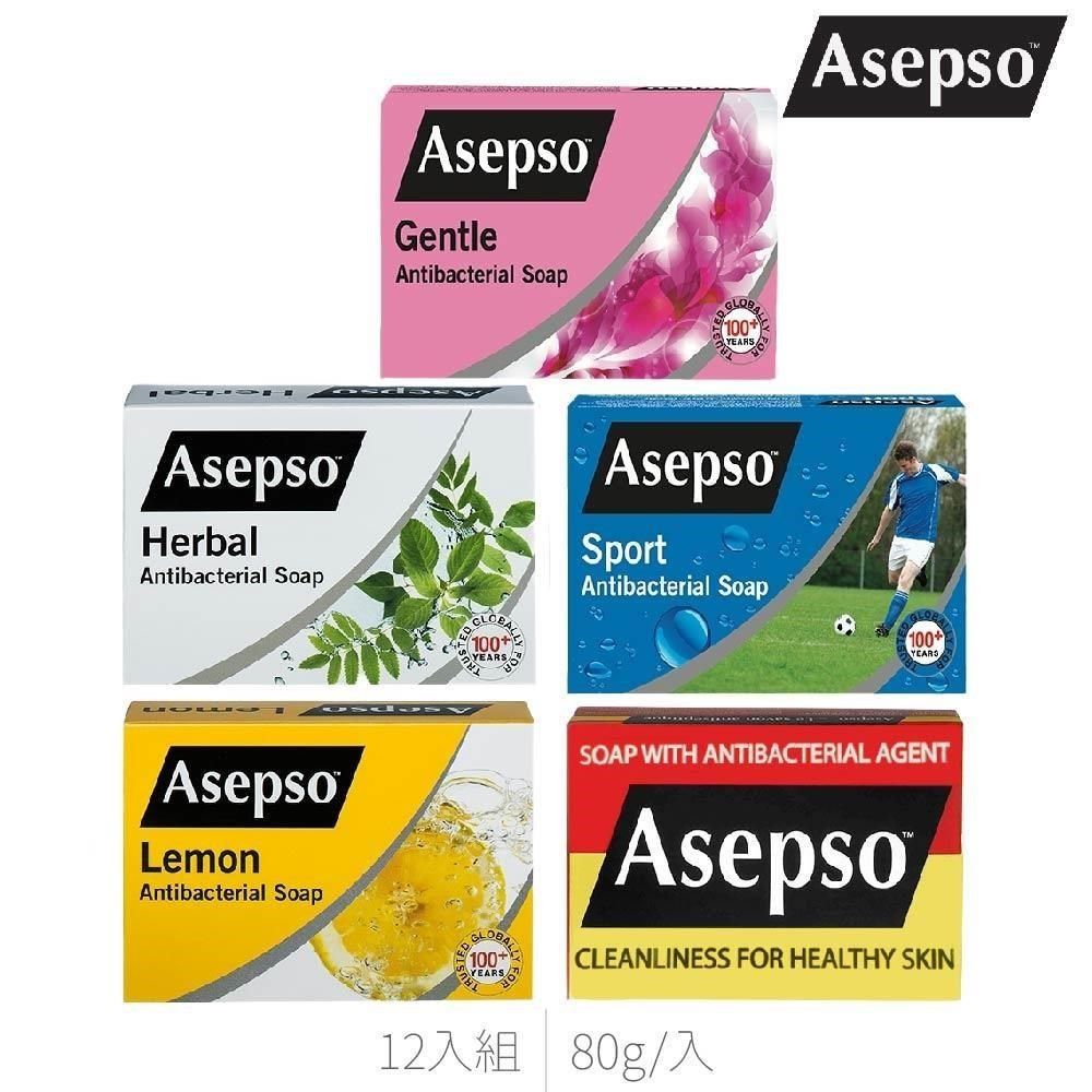  【南紡購物中心】 【Asepso安施露】抗菌香皂 80g(12入)(平輸品)