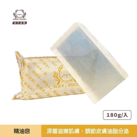 熊大庄 (2入)綠茶精油手工皂180g