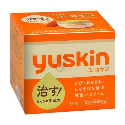 yuskin 悠斯晶 【南紡購物中心】(贈美妝樣包x3) A乳霜 120g