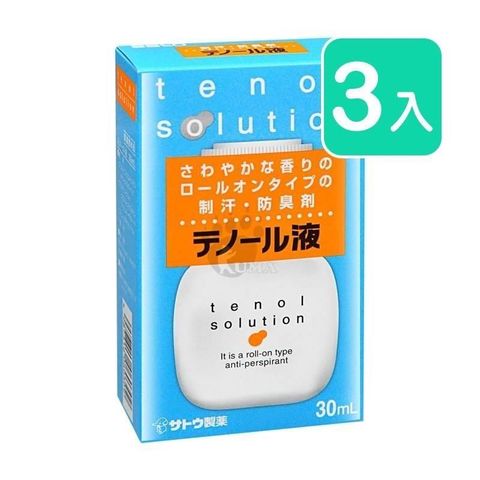 【南紡購物中心】 佐藤 達濃露液 30ml (3入)