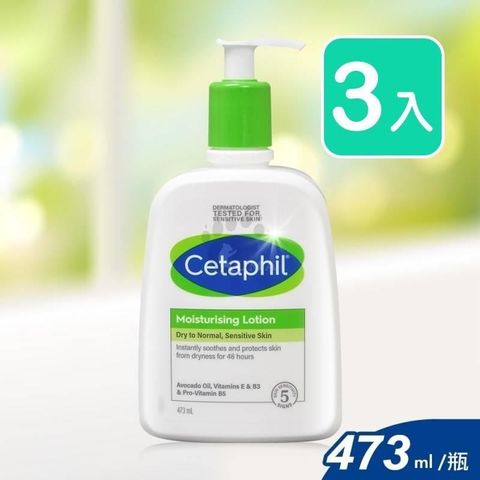 Cetaphil 舒特膚 【南紡購物中心】  長效潤膚乳 473ml (3入)