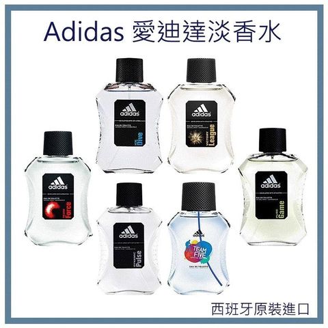 ADIDAS 愛迪達 【南紡購物中心】 【 男性淡香水】100ml (2入)