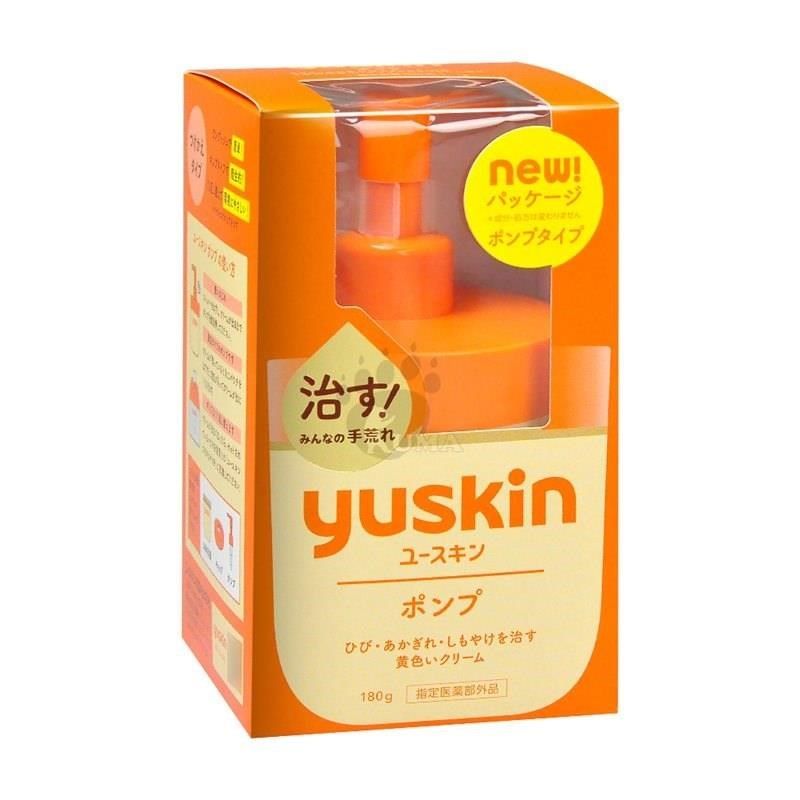 yuskin 悠斯晶 【南紡購物中心】  乳霜 180g (液壓瓶) 日本熱銷 手足霜