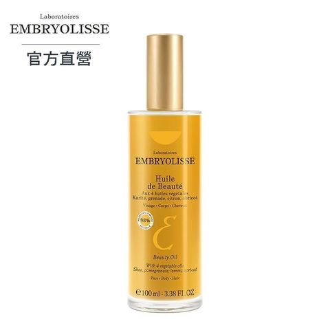 Embryolisse 恩倍思 【南紡購物中心】 植萃萬用油 100ml