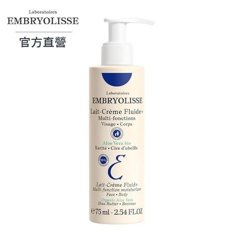 Embryolisse 恩倍思 【南紡購物中心】   神奇保濕潤膚乳 75ml