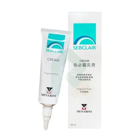 【南紡購物中心】 【SEBCLAIR】 CREAM施必麗乳膏 30ml&nbsp;