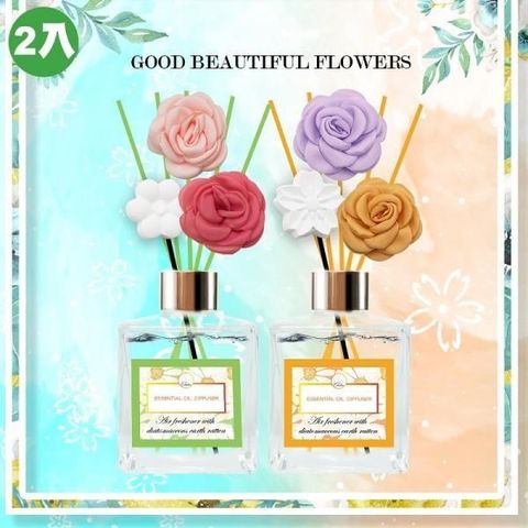 【藻土屋】MIT春夏限定珪藻土擴香瓶(7種香味任選 200ml*2瓶)